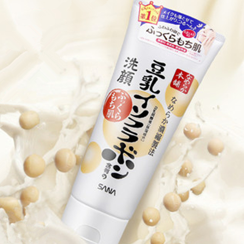 日本SANA莎娜 豆乳美肌洁面乳 洗面奶·一支
