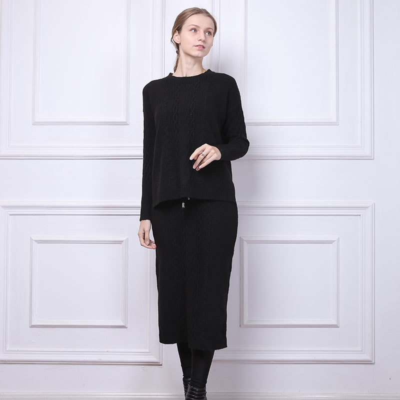 反季新老客户回馈女士特价套裙 四色可选·47-18101·黑色