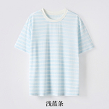 浅蓝条短袖