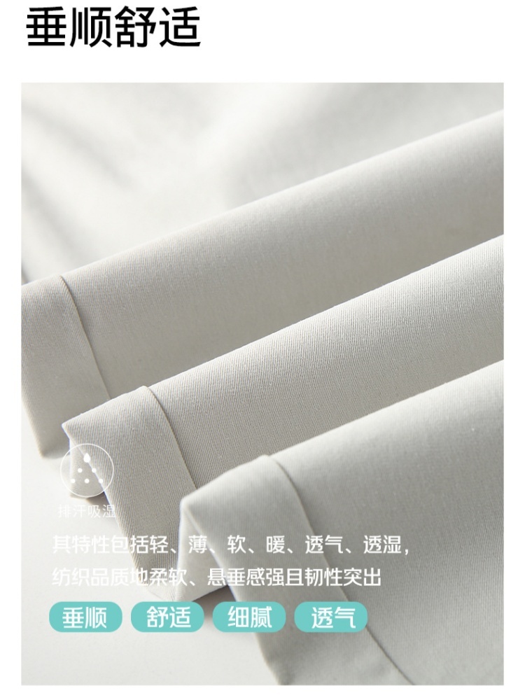 【大牌代工厂出品】和顺圣棉感后松紧阔腿九分裤26023·米杏色