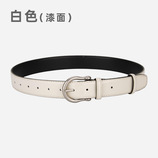 白色