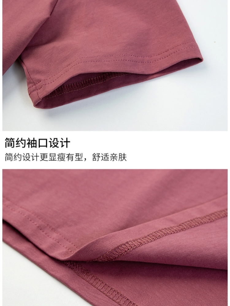 【95精梳棉】蓝萱大码三排字母短T恤AZ8070·紫红色