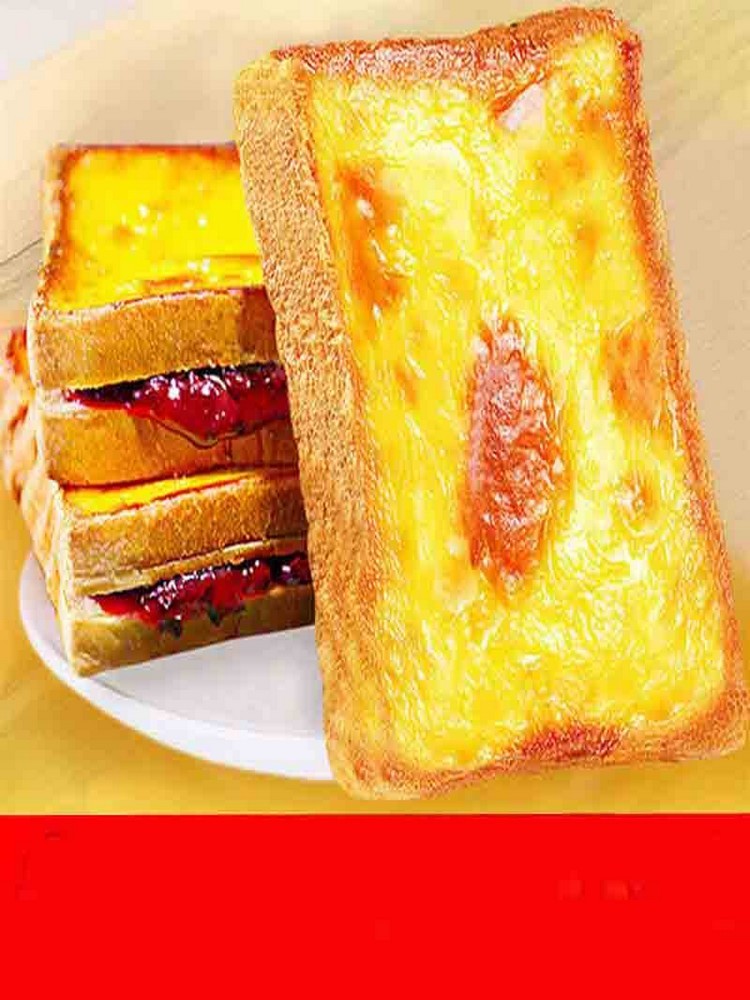 岩烧乳酪夹心吐司面包 蓝莓+草莓1500g/30袋·早餐糕点