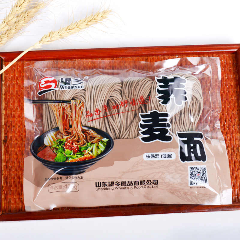 望乡荞麦鲜湿面400g*6袋