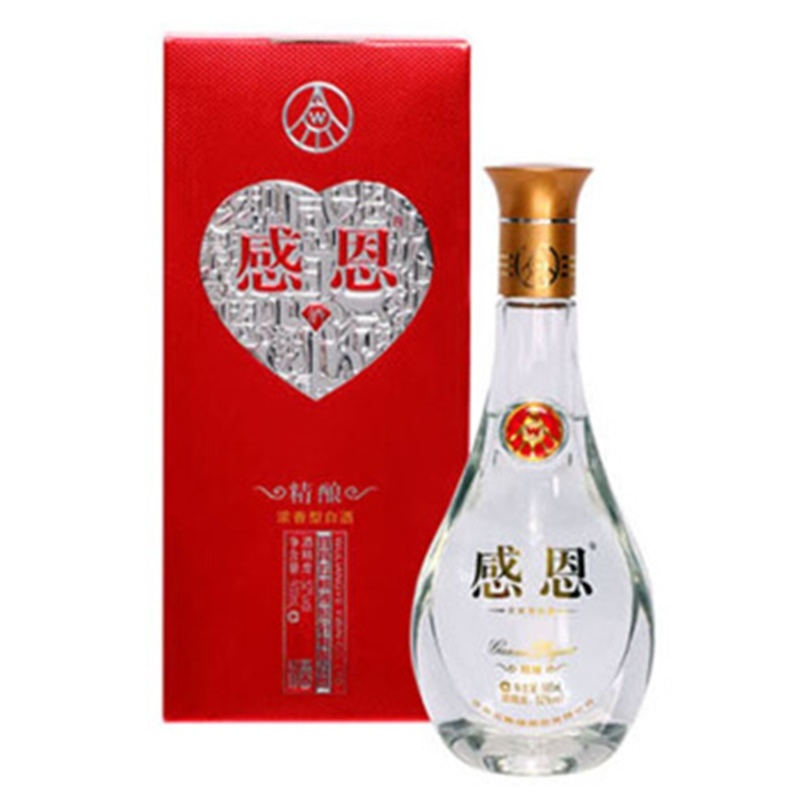 （原品买1赠1）五粮液股份感恩酒精酿52度整箱装500ml*6瓶