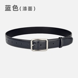 蓝色