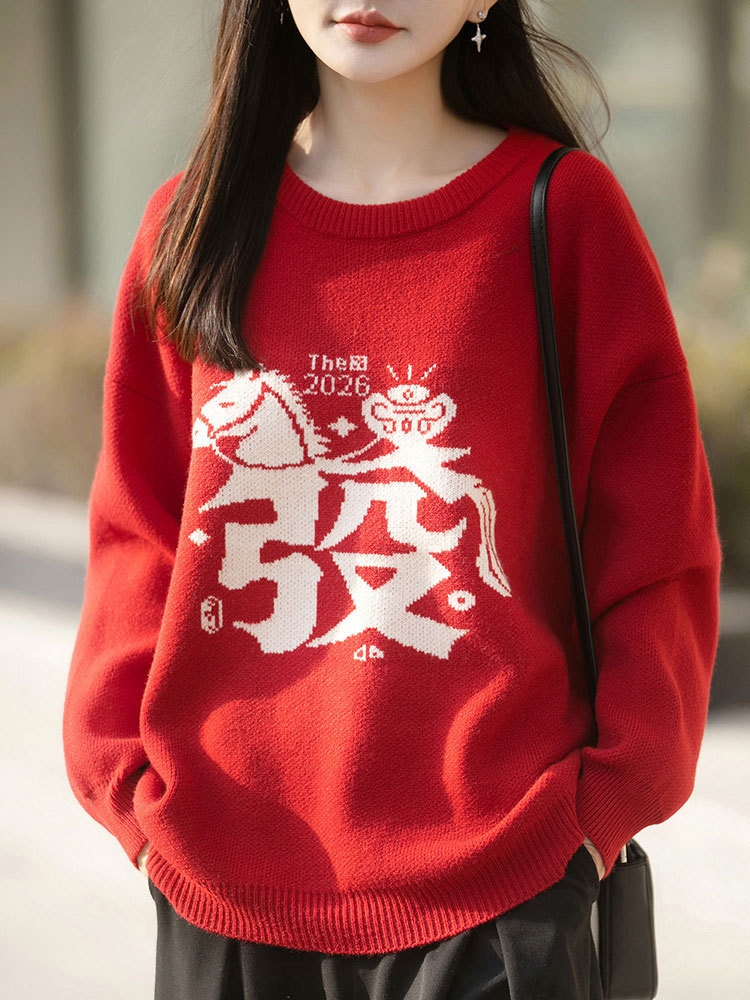 2026新款马年刺绣提花圆领宽松显瘦毛衣·一匹马