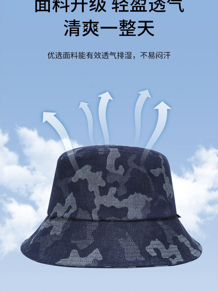 JEEP女牛仔帽帽子渔夫帽20MA996CA0379·浅蓝