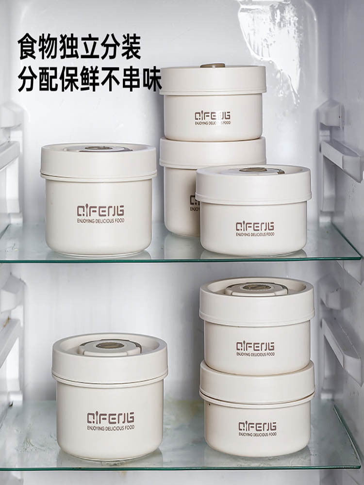 陶瓷多层分餐保温饭盒可插电可微波炉加热300ml*1 400ml*1(赠餐具和保温袋)