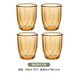共同