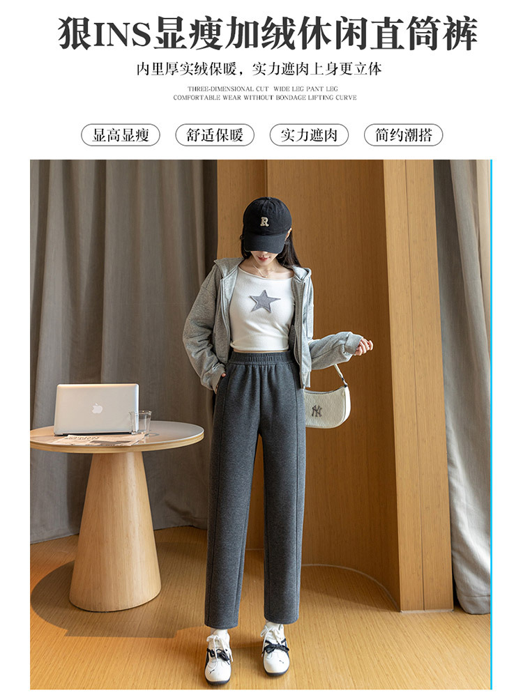 高品质时尚免烫毛呢加绒高腰口袋显瘦哈伦裤·深灰加绒