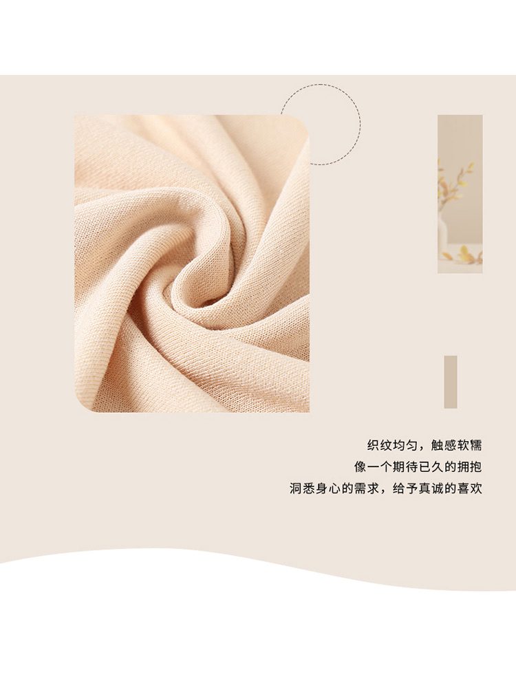 欧奈丝 女士大码雪纺袖拼接冰麻衫6158975·黑色