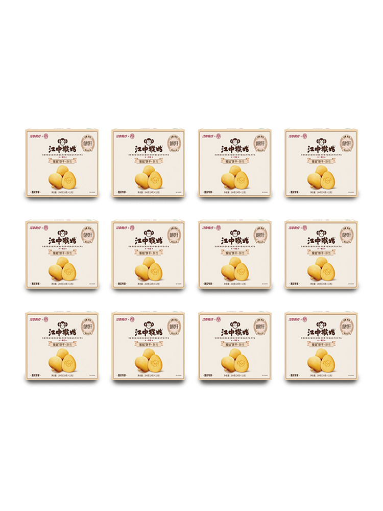 江中猴姑宝基堂经典0糖酥性饼干会员专享