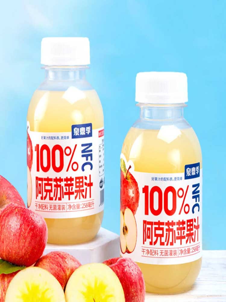 100 %阿克苏苹果汁258ml*12瓶