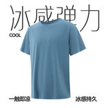 海青蓝