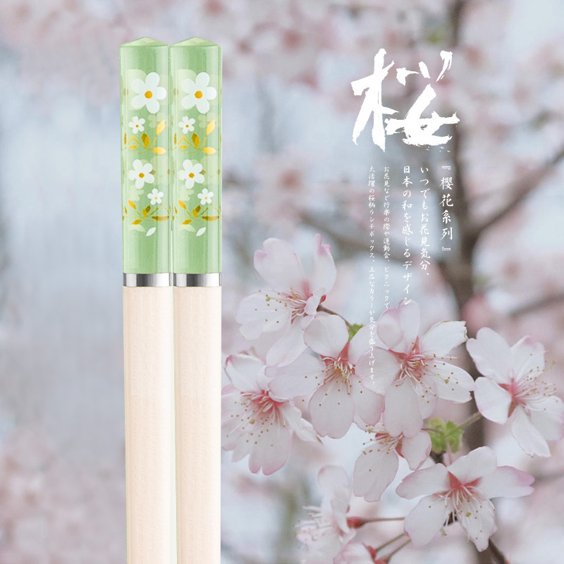 耐高温网红琥珀合金筷子 日式防滑筷子10双·樱花绿