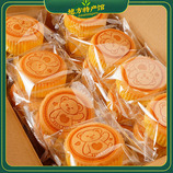 共同