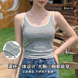 深花灰
