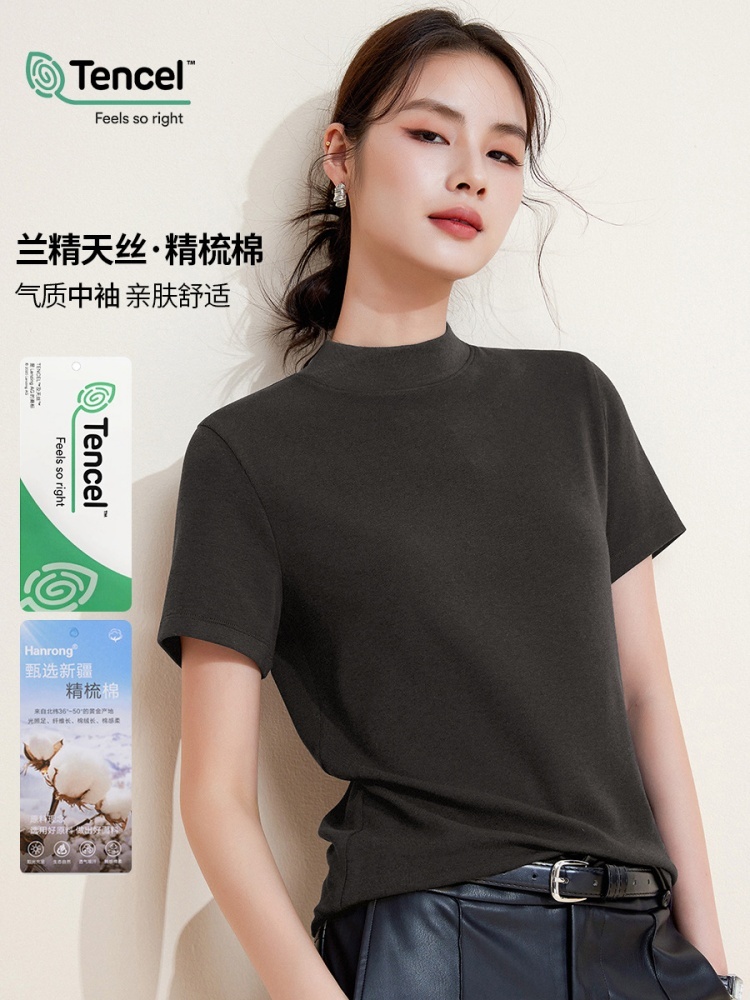 【兰精莫代尔棉】修娴简约高级立领短袖T恤M935·暮岩灰