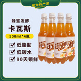 共同