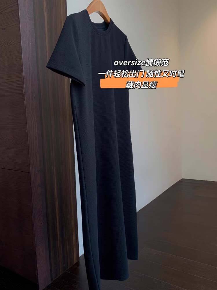 婵阅专柜高货一件轻松出门藏肉显瘦小黑裙·黑色