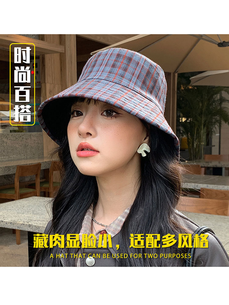 【双面戴/优质棉】日系文艺撞色潮搭渔夫帽·米色格纹