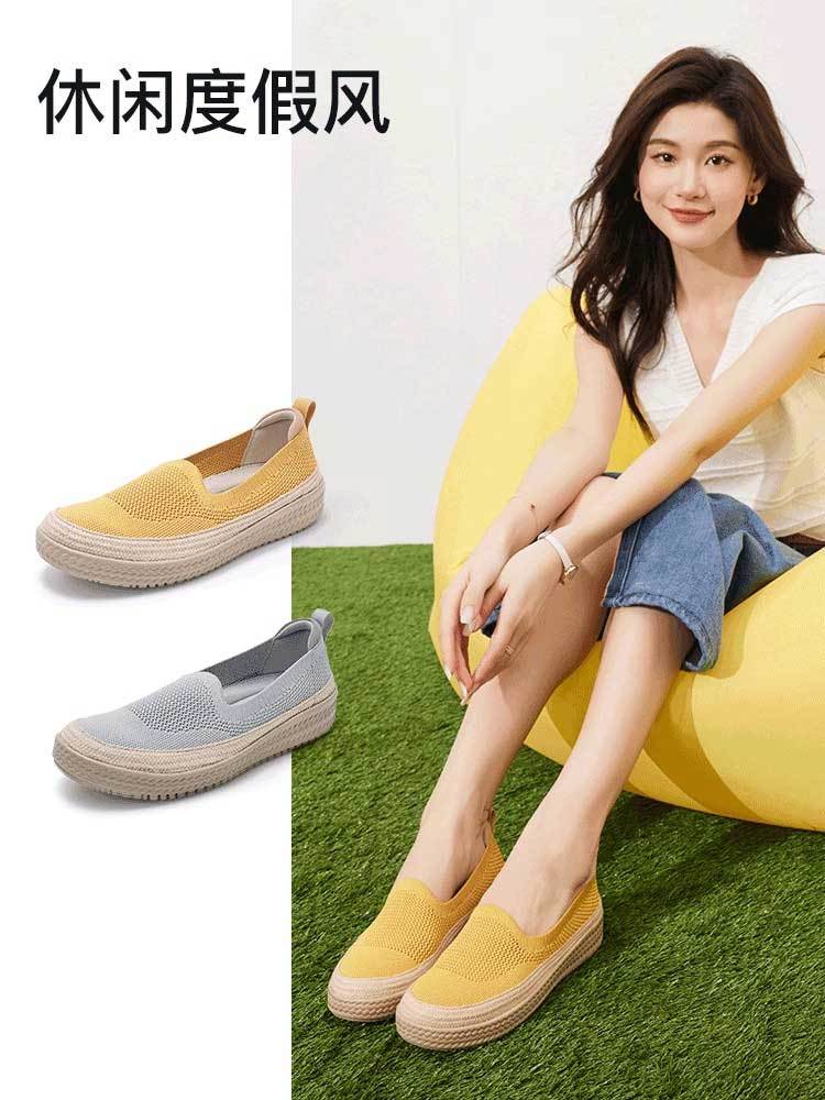 日本品牌pansy女士渔夫鞋·黄色