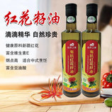 共同