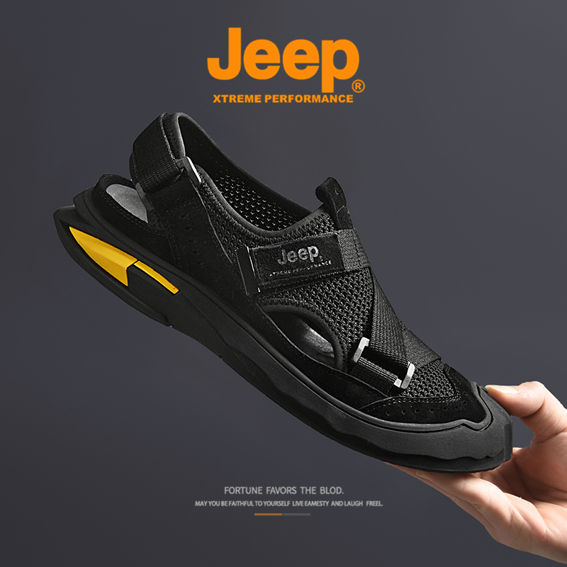 jeep吉普包头凉鞋男潮新款夏季外穿J111291539·黑色（皮鞋码）