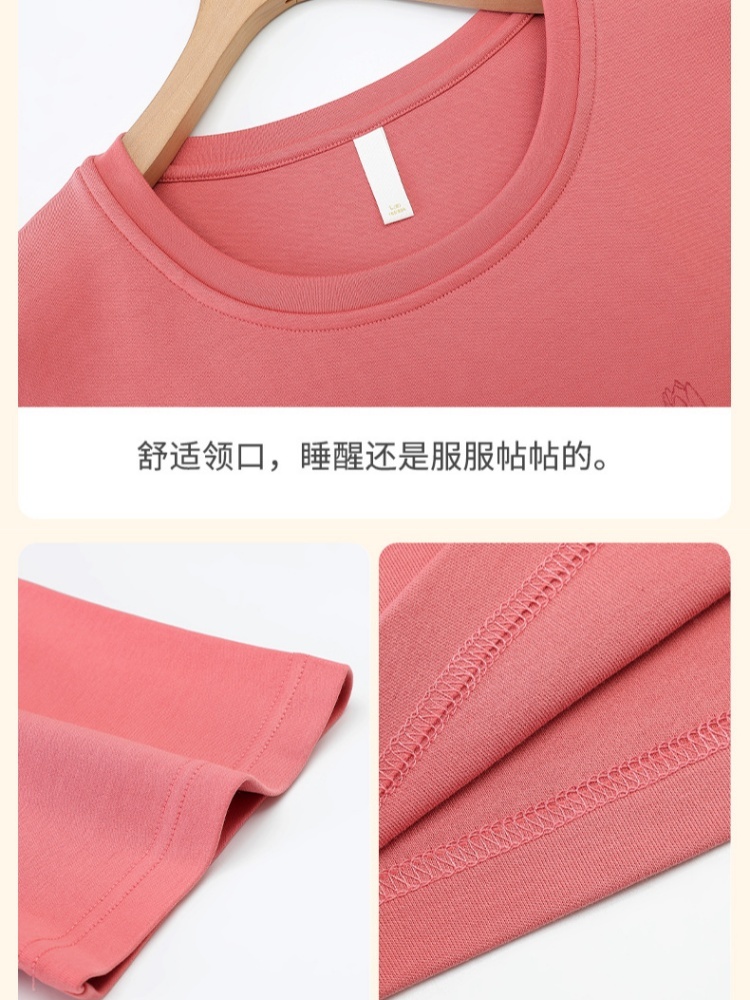 【100棉带胸垫】安曼短袖七分裤家居服99338·D99338