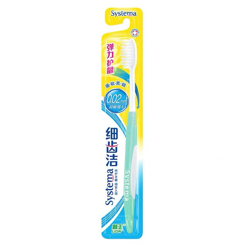 日本狮王细齿洁弹力护龈牙刷超极细毛软毛12支