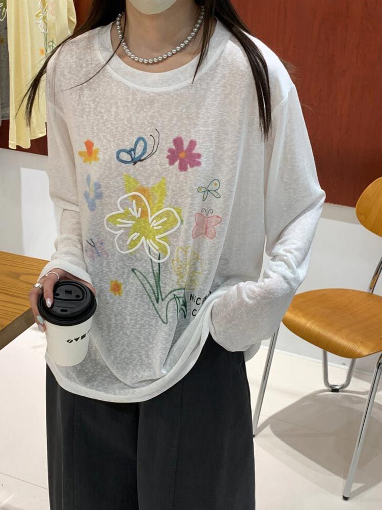 婵阅专柜高货垂感冰凉天丝防晒罩衫·16561-黄色