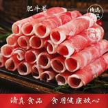 共同