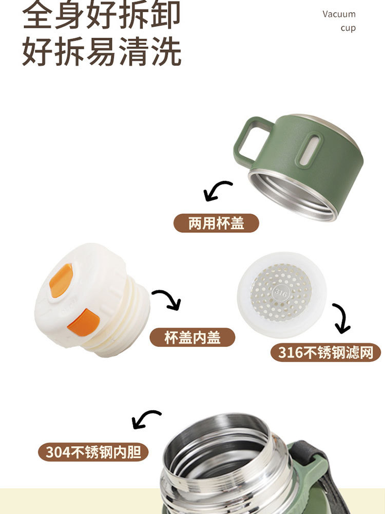 304不锈钢保温杯大容量泡茶杯便携户外车载旅行带盖滤网800ml·灰色