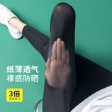 哑光黑2条