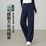 藏青色