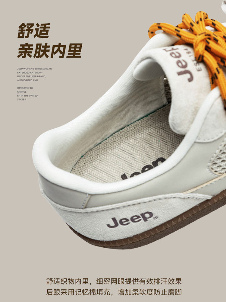jeep德训鞋女新款网面透气运动P662W13332·灰色