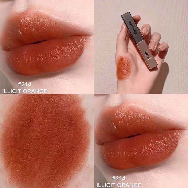 2g双色可选·214#琥珀南瓜棕