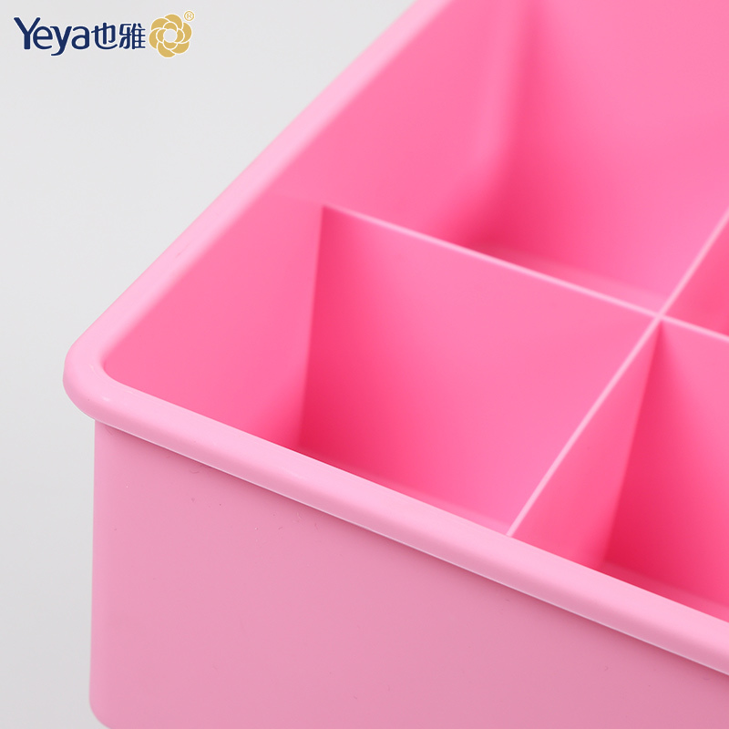 Yeya也雅 带盖内衣收纳盒塑料内裤袜子抽屉分格整理储物盒·粉色