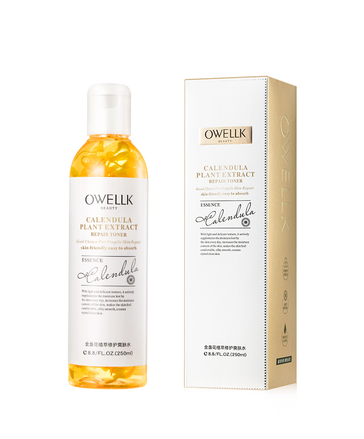 欧华蔻金盏花植萃修护爽肤水250ml3瓶黄