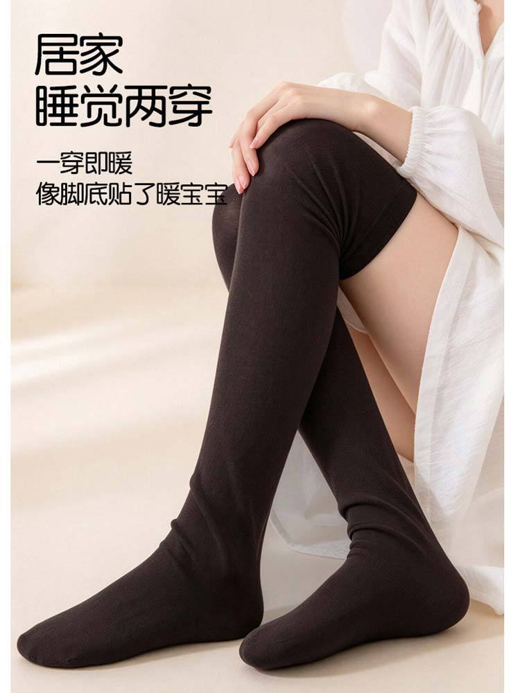 100纯羊毛过膝长筒防寒睡眠袜26091#·黑色