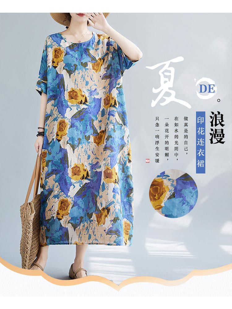 婵阅专柜高货宽松大码棉麻印花圆领短袖过膝长裙·D038-9059-蓝色印花