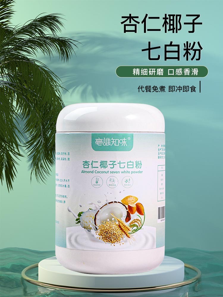 杏仁椰子七白粉500g/罐*2