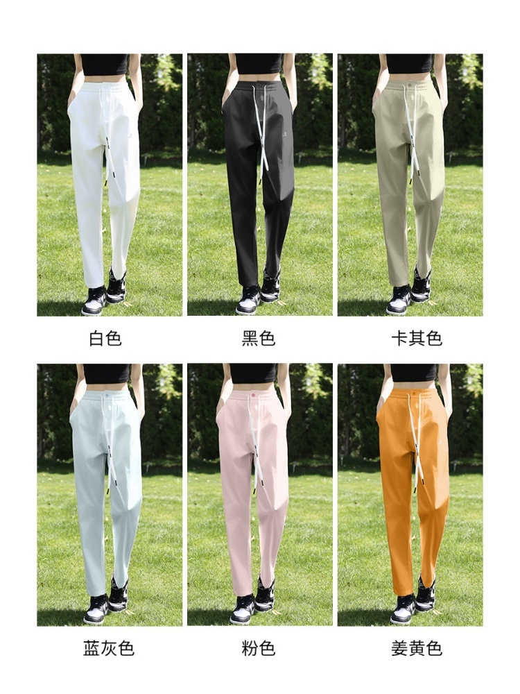 西果女士夏季速干防晒运动裤0151·琥珀黄