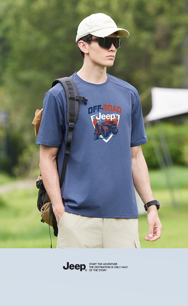 新品凉爽男装短袖t恤弹力半袖体恤简约宽松p85dmktu22·深蓝色