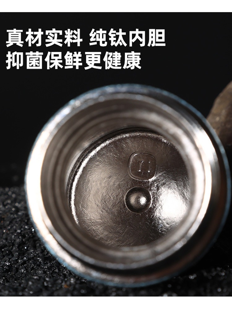 纯钛轻奢高颜值色彩便携式保温杯200ml