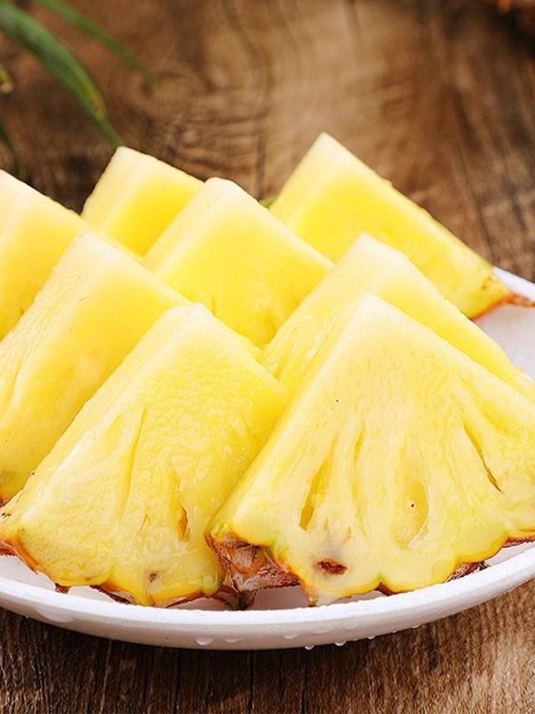 海南香水凤梨大果·净重7.5-8斤