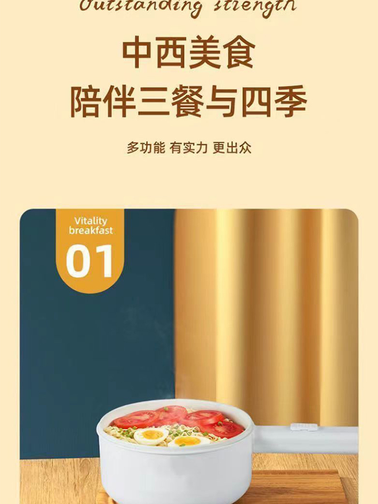 小白电煮锅双层电煮锅陶瓷锅家用多功能一体电蒸锅·白色20cm