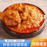 共同