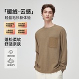 叶萝绿